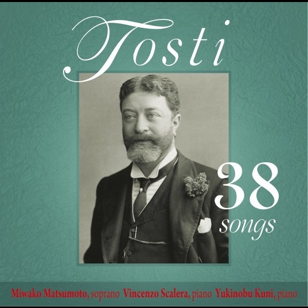 松本美和子（ソプラノ） 他 | トスティ歌曲集1 | ビクター