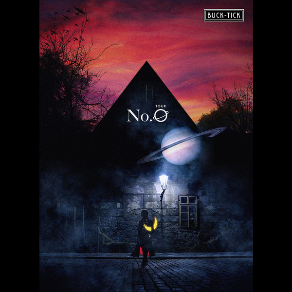 BUCK-TICK | TOUR No.0 （完全生産限定盤：DVD） | ビクター