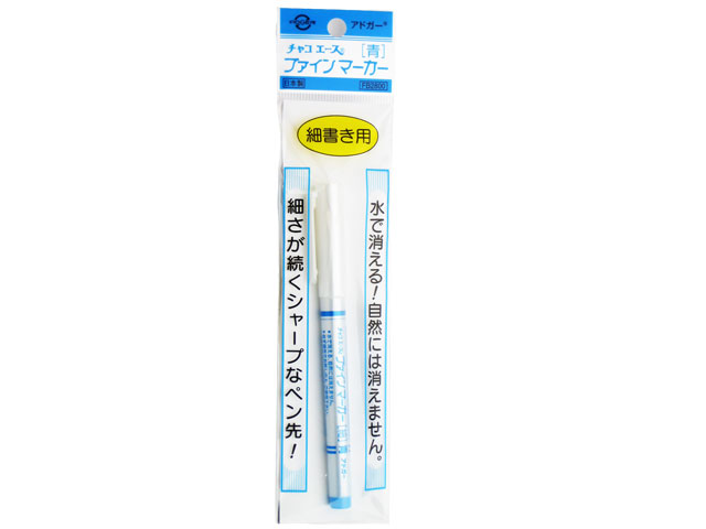 チャコ・チャコペン・チャコペーパー - 洋裁材料ショップ«ヨシミ»