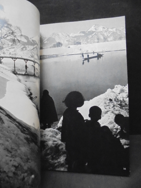 213227 木村伊兵衛 秋田 ニコン・サロン・ブックス4｜古本の買取＜京都