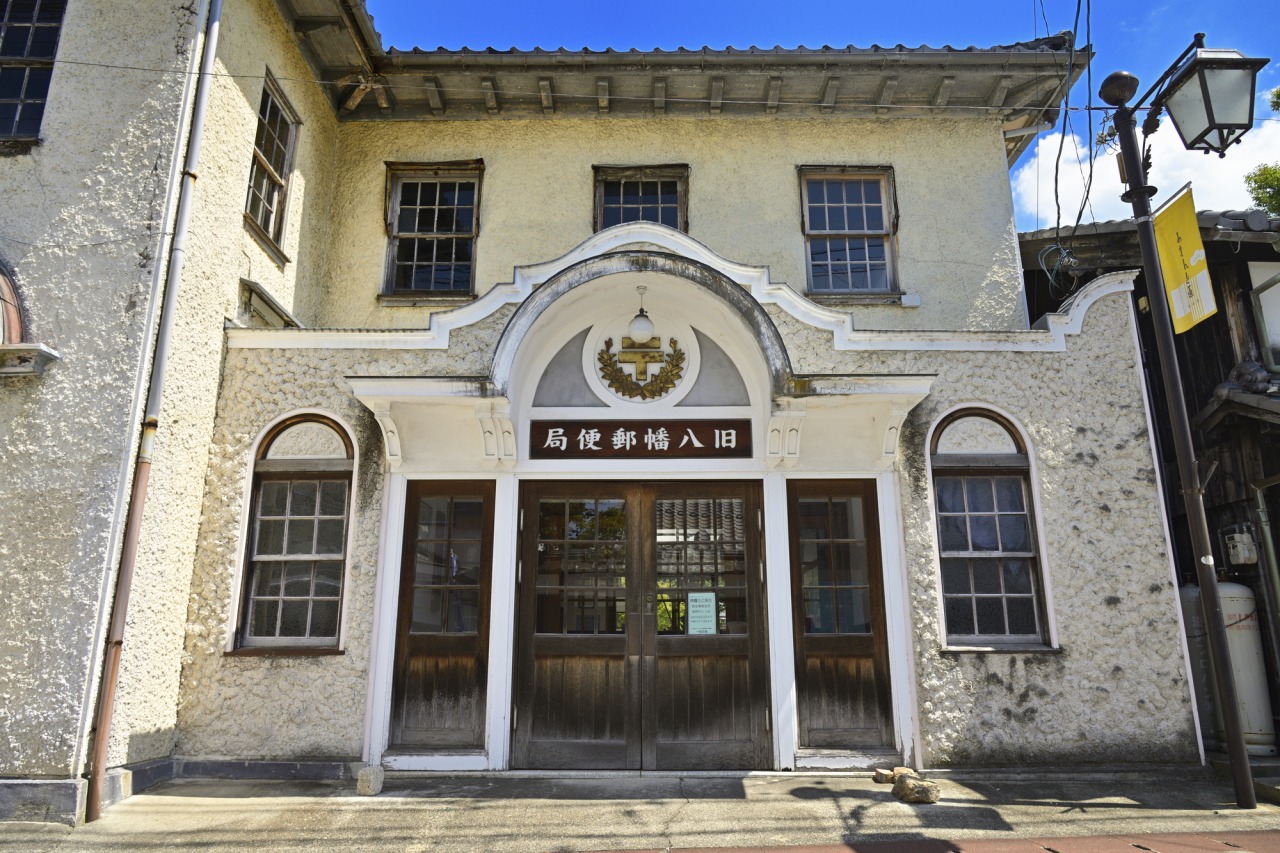 旧八幡郵便局｜スポット・体験｜【公式】近江八幡市観光情報サイト