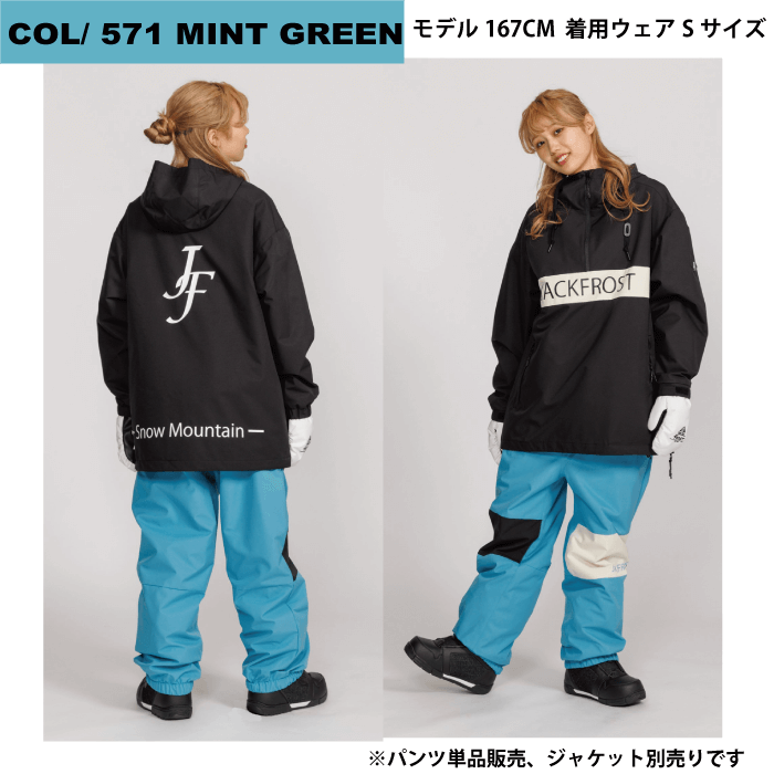 JFP96150 WIDE PT | SNOW BOARD | ONYONE オンヨネ