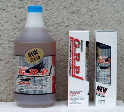 GRP オイル添加剤 GRP 807α 120ml - 3,710円 : ボート・ヨット・マリン