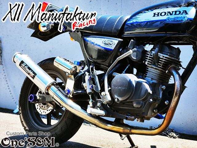 3sound XII Manufaktur Series ワンズ マヌファクターシリーズ アルミ