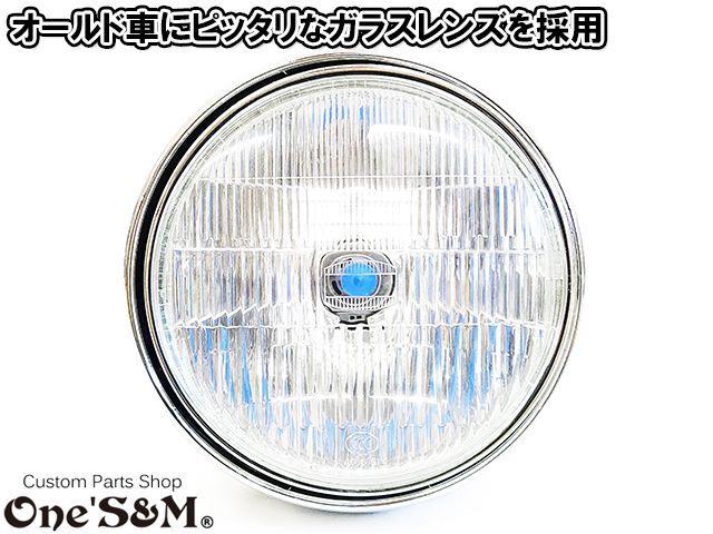 マーシャル H4 ヘッドライト 180パイ