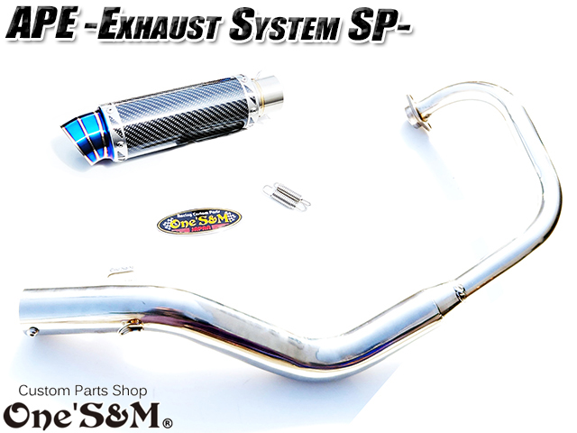 ☆送料込！ APE50 エイプ50 専用 マフラー フルエキゾースト マフラー