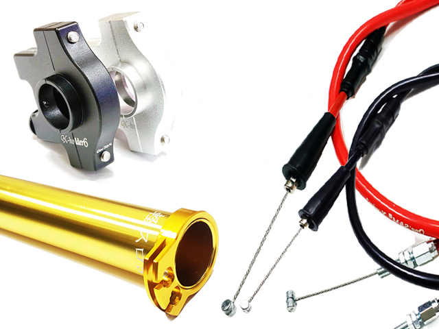 アウトレット 対応車種要確認 ワンズのバリューセット6 軽スロSP GDVer