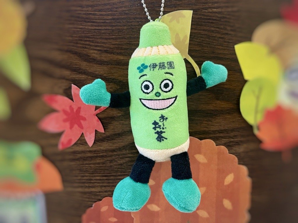 新登場！「お～いお茶くん」ぬいぐるみシリーズにミニサイズが仲間入り
