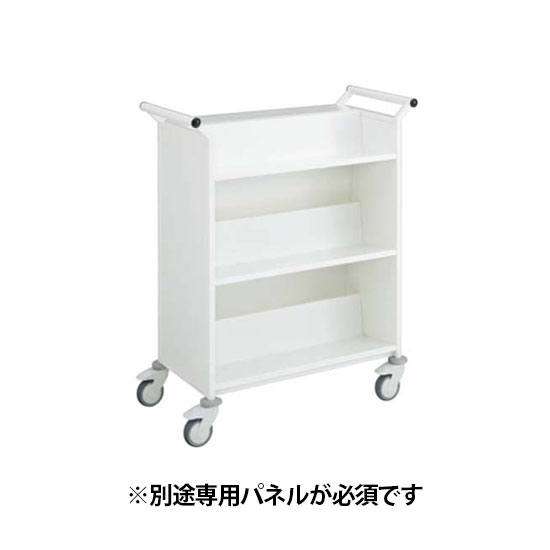 LW13CB-ZA75 オカムラ ブックトラック パッセント 本体片面3段 ネオ