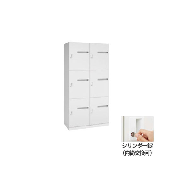 4Z425Z-ZA75 オカムラ モバイルロッカー2列3段6人用 可動棚扉裏ポスト
