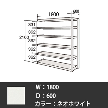6H75LS-ZA75 オカムラ 中軽量棚 段200kg 天地5段 単体型 高さ2100 幅