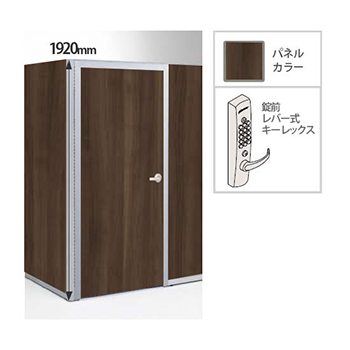 NX30FA-ZA75 オカムラ ポジット 高さ1920 幅1200 スライディングドア左