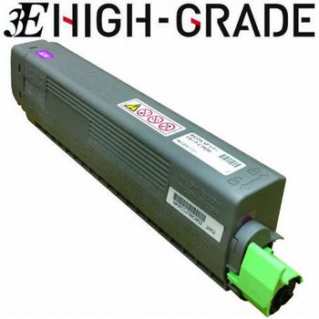 リコー（RICOH） SPドラムユニットカラーC740 純正品 512768｜オフィネット