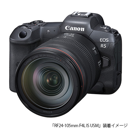 荻窪カメラのさくらや / キヤノン EOS R5 ボディ