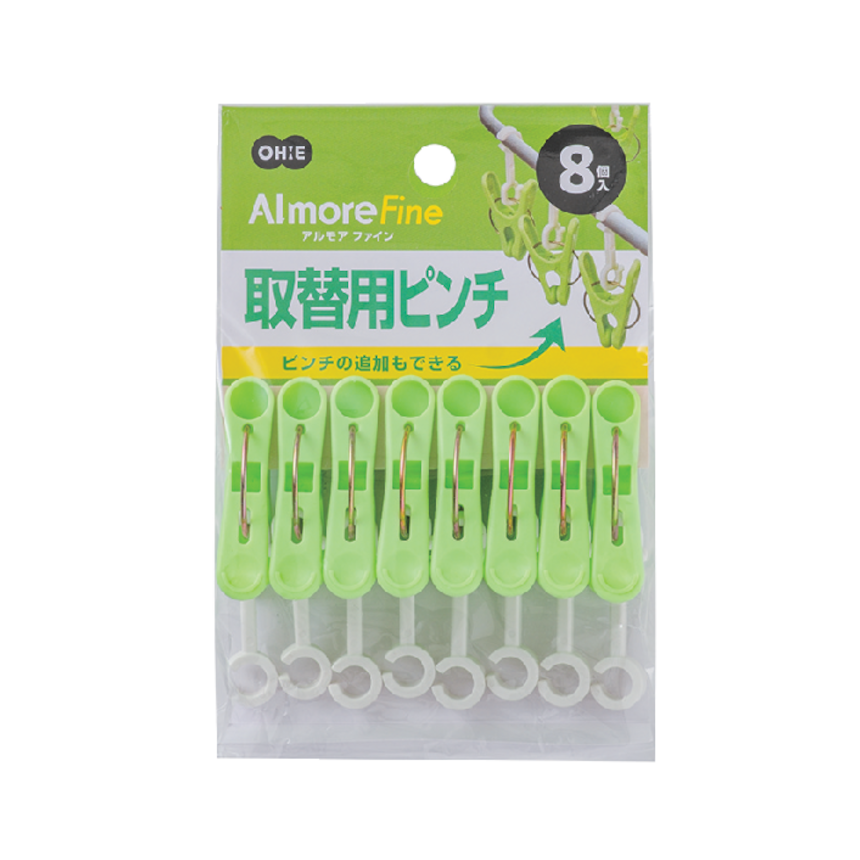 挟み分けピンチ10P | 製品情報 | 株式会社オーエ