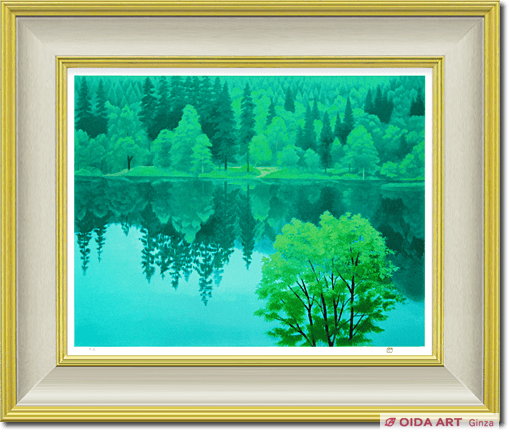 東山魁夷 山湖澄む | 絵画など美術品の販売と買取 | 東京・銀座 おいだ美術