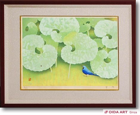 山口華楊 鳥 | 絵画など美術品の販売と買取 | 東京・銀座 おいだ美術