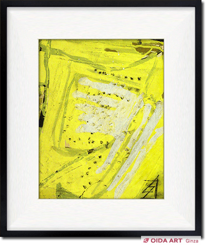 須田剋太 抽象 | 絵画など美術品の販売と買取 | 東京・銀座 おいだ美術