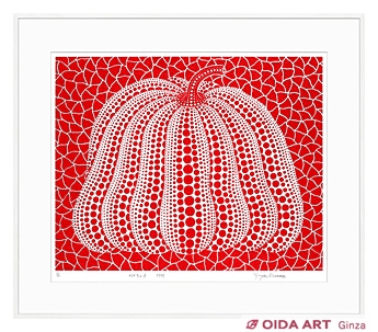 内山田画廊】くやまやおいかぼす現代アート絵画 真筆保証検:草間彌生