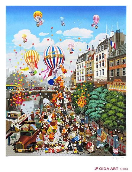 ヒロ・ヤマガタ 「リバーサイド」 ヒロ・ヤマガタ「リバーサイド」