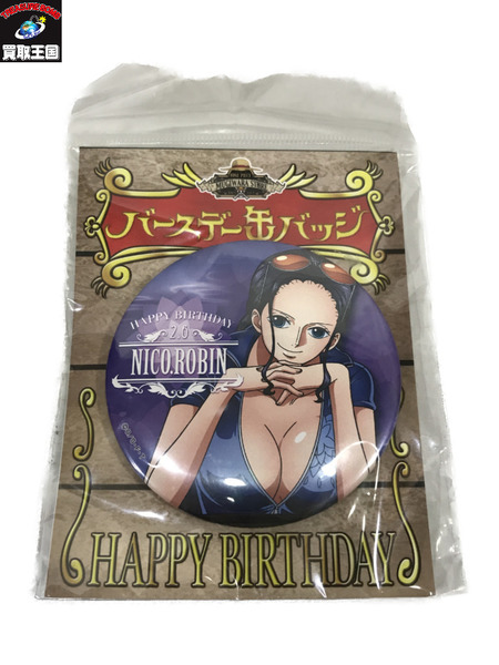 onepiece 麦わらストア新宿 夏祭り 缶バッジ ニコ・ロビン 42個