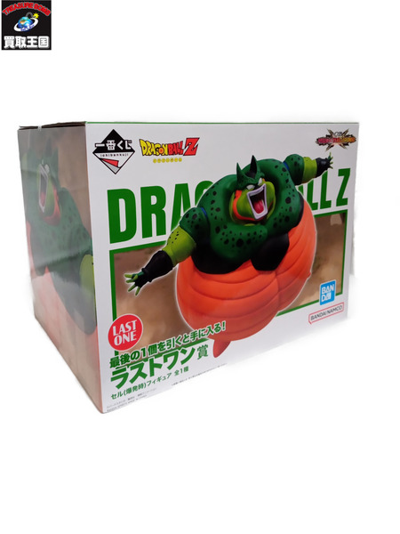 一番くじ ドラゴンボール ラストワン セル(爆発時)｜商品番号