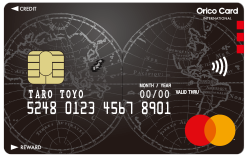公式】Costco Global Card（コストコ グローバルカード）｜クレジット