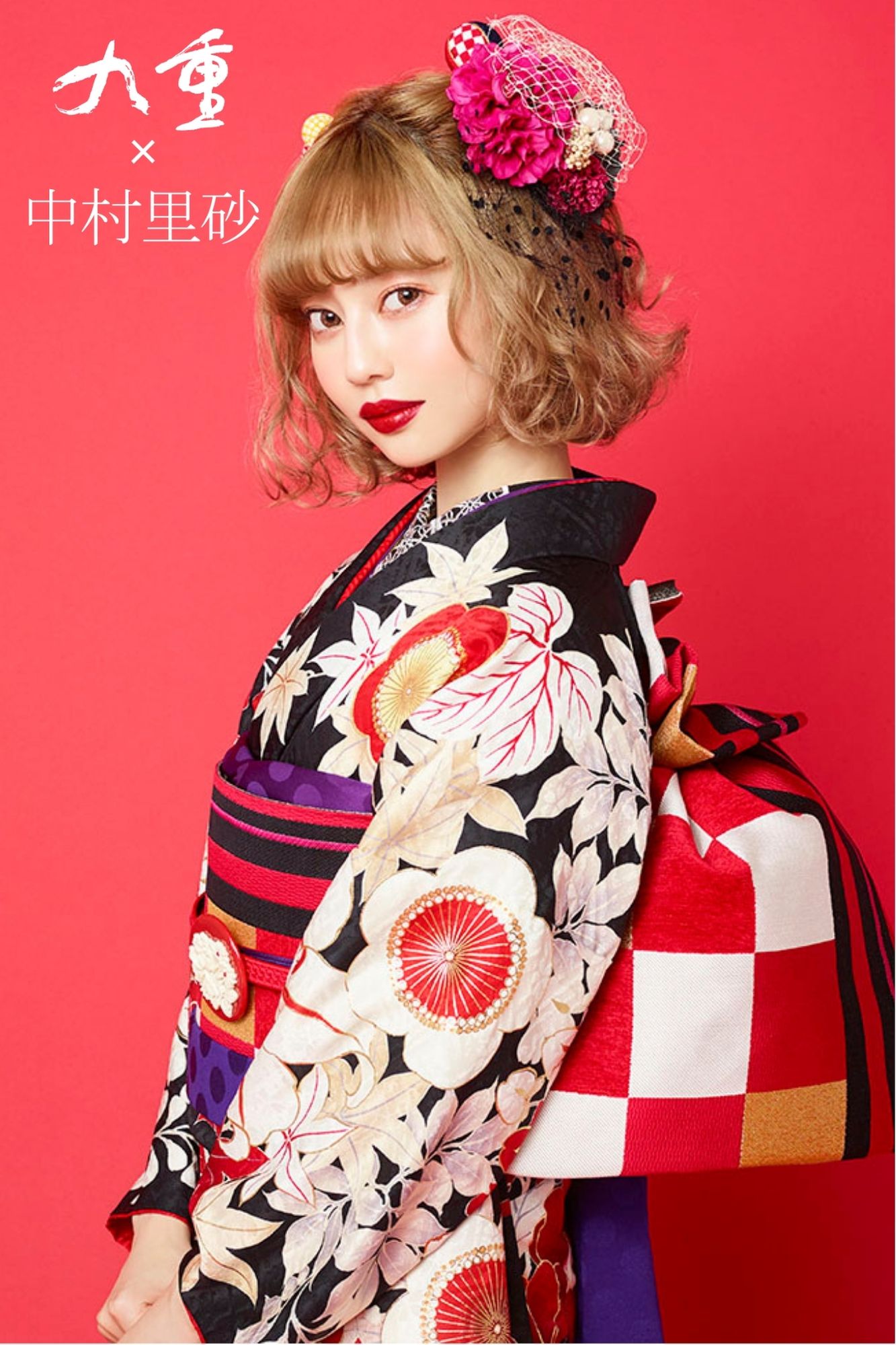 九重×中村里砂｜白黒×赤椿の振袖で魅せる大人の個性美でモードな成人式