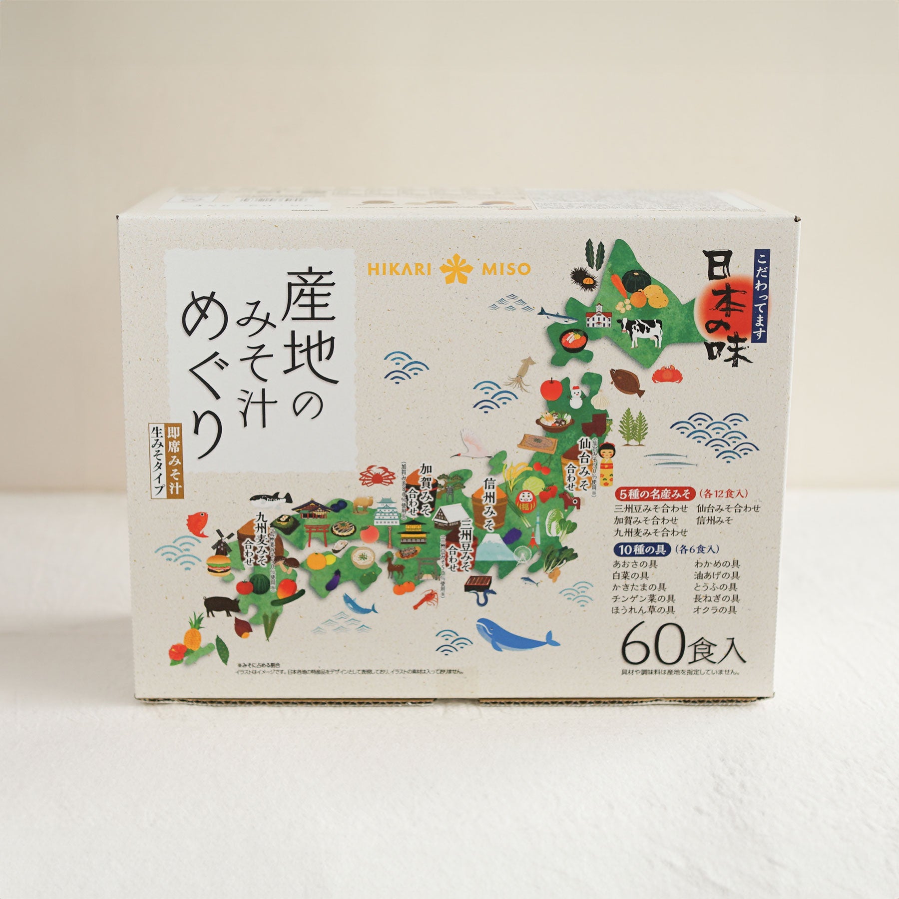 Hikari Miso Instant Miso Soup Assortment Box 60 Packets – 折田茶店