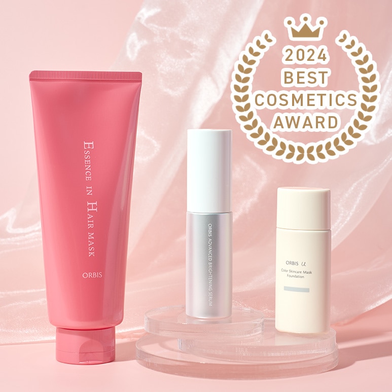 オルビス リンクルブライトセラムのまとめ｜マガジン（美容情報