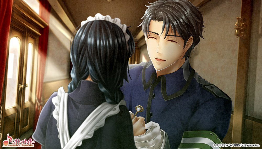 華ヤカ哉、我ガ一族 幻燈ノスタルジィ for Nintendo Switch