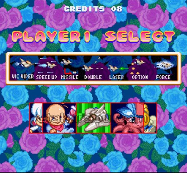 極上パロディウス｜スーパーファミコンを代表する人気ゲームを入手！