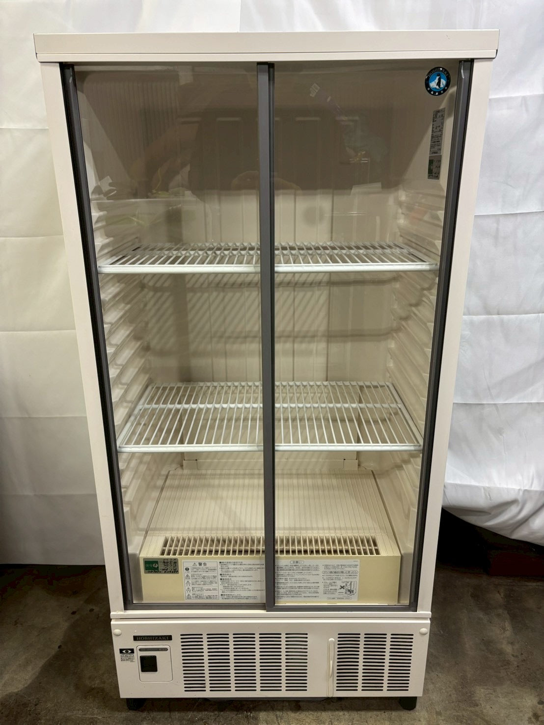 AQUA 2ドア冷蔵庫 AQR-14N(S) 2023年製135L – お宝電気市場