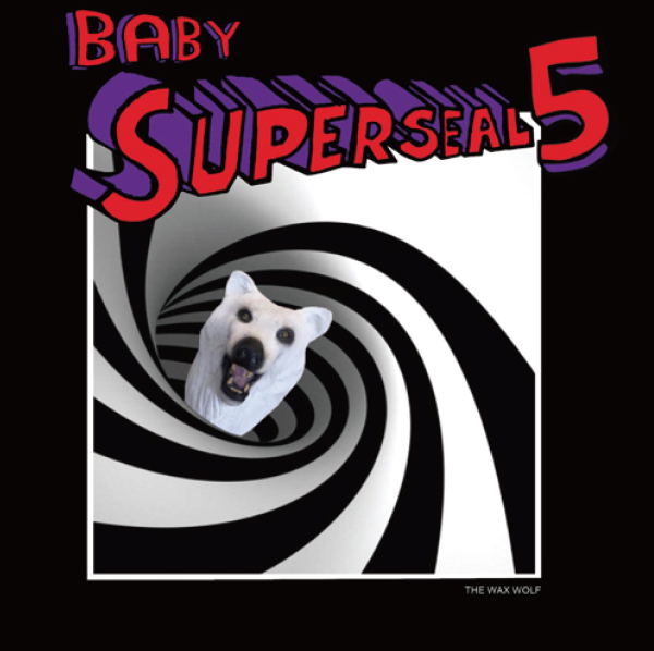 7インチバトブレ！】THE WAX WOLF (DJ QBERT)(7inch) BABY SUPERSEAL 5
