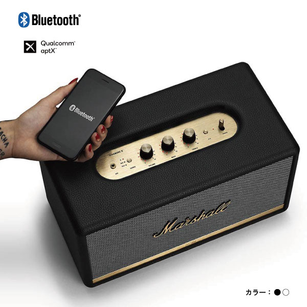 Marshall/ワイヤレススピーカー/STANMORE 2【aptX対応】 全2色