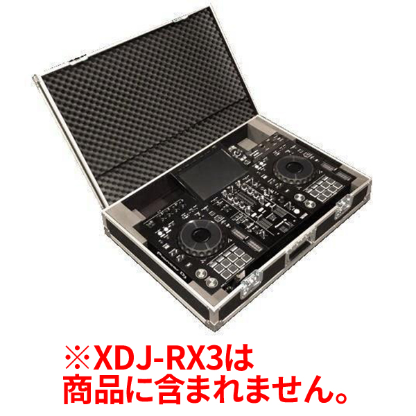 EXFORMのXDJ-RX3専用のハードケースHC-XDJRX3をご紹介いたします！