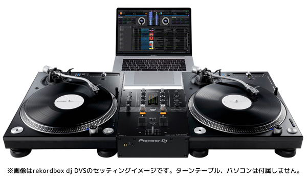 中古品】Pioneer DJ/DJミキサー/DJM-250MK2 -DJ機材アナログレコード