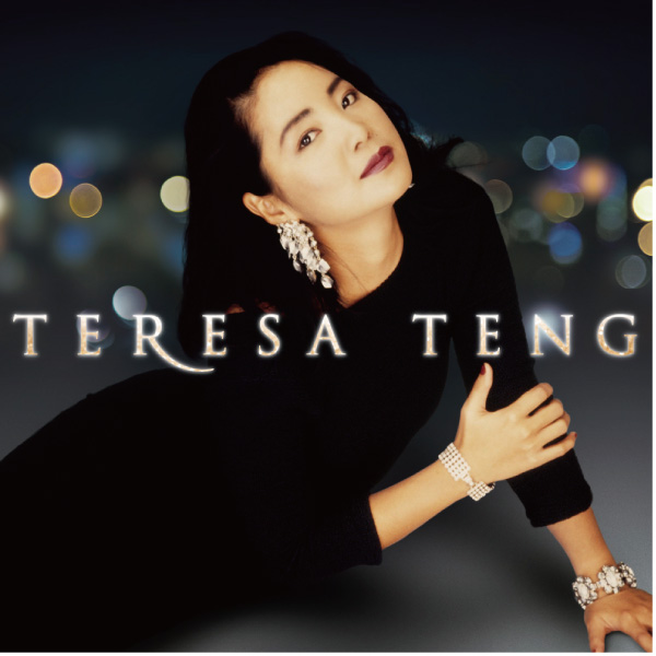 テレサ・テン(LP/180g重量盤) ベスト4【高音質！限定重量盤】 -DJ機材