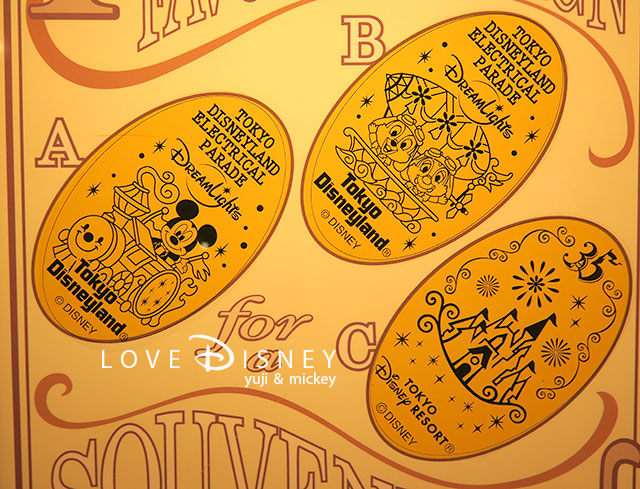 Love Disney - ディズニーパークを楽しむブログ