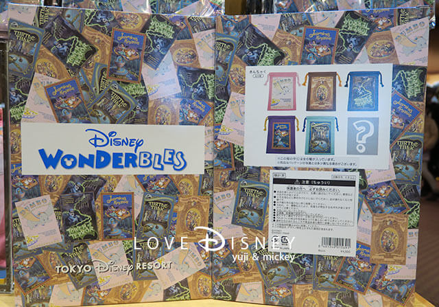 Love Disney - ディズニーパークを楽しむブログ