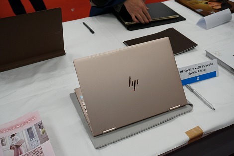 HP Spectre x360 Special Editionレビュー｜HPパソコン比較購入ガイド