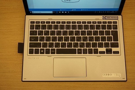 HP Elite x2 1013 G3レビュー｜HPパソコン比較購入ガイド