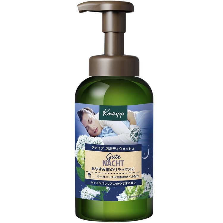 泡ボディウォッシュ グーテナハト ホップ&バレリアンの香り 450g