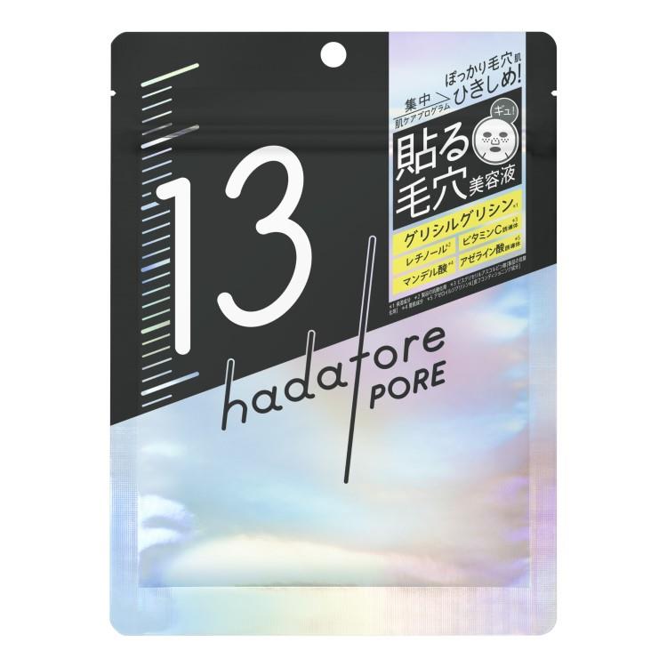 ポアマスク13 7枚入: コスメ＆ビューティー | ロフトネットストア