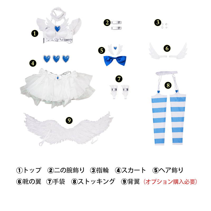 パンティ&ストッキングwithガーターベルト アナーキー·ストッキング