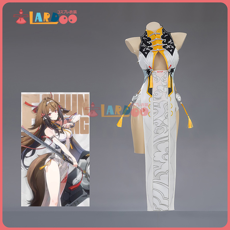 ゼンレスゾーンゼロ ZenlessZoneZero 「雲嶽山」葉瞬光-よう