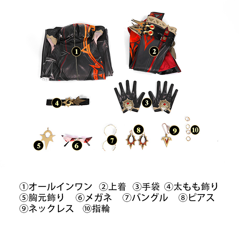 原神 Genshin ナタ マーヴィカ-Mavuika コスプレ衣装 コスチューム cosplay