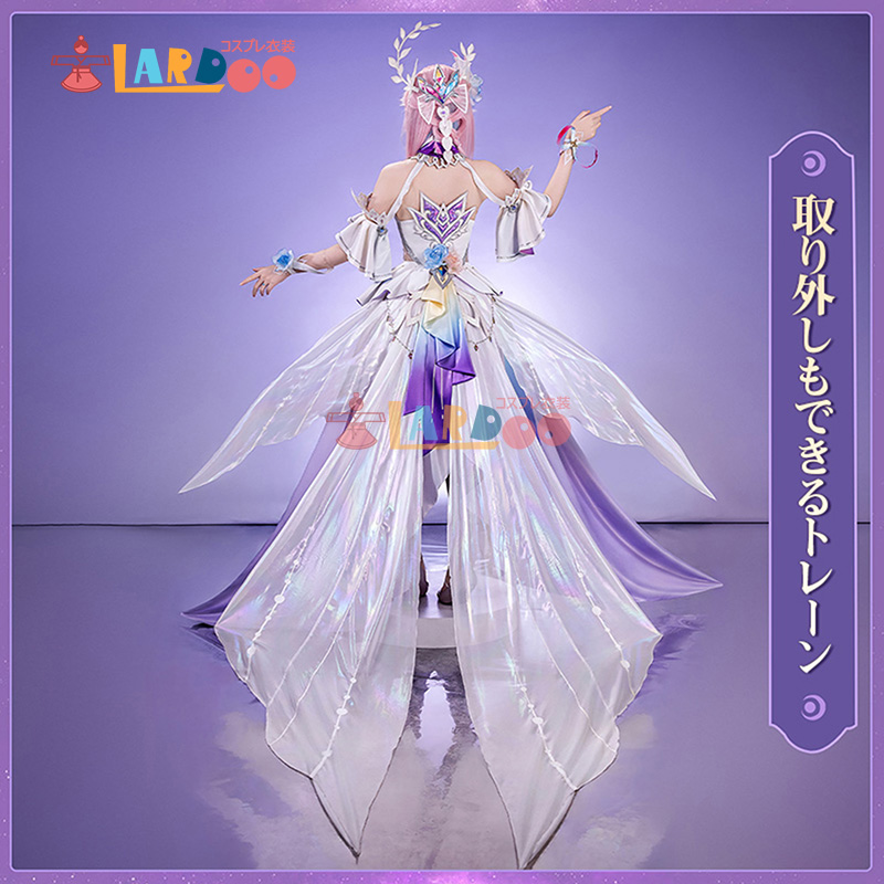 崩壊スターレイル HonkaiStarRail キュレネ（記憶・氷） コスプレ衣装