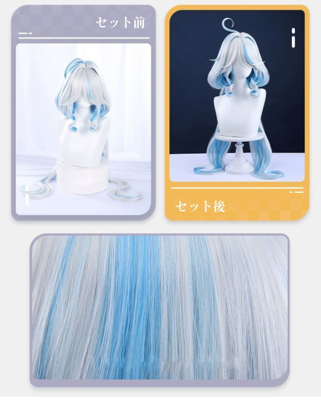 三分妄想】原神 Genshin 黒Ver フリーナ/Furina フォカロルス/Focalors