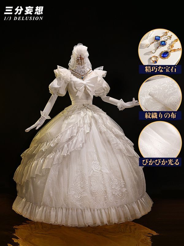 三分妄想1/3Delusion】第五人格 IdentityV 血の女王 マリー [約束され